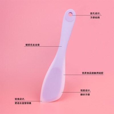 Kitchen Silicone Spatula Baking Cream scraper shovel刮板铲刀