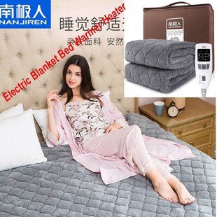 Electric Blanket Bed Warmer Heater 电热毯双人15米18m