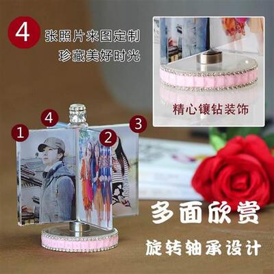 Do custom crystal wedding photo frame set table photo