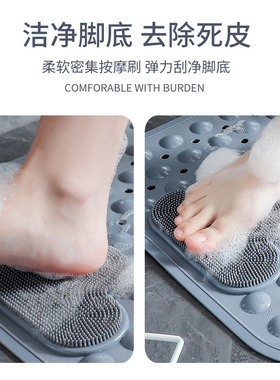 Bath Bathroom Floor Shower Rug Non-slip Mat guard carpet