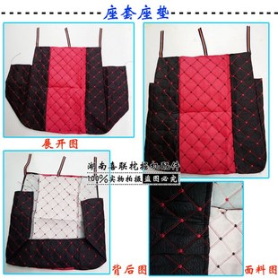 220 215 现代挖掘机座椅R0 110 5座椅坐垫配件