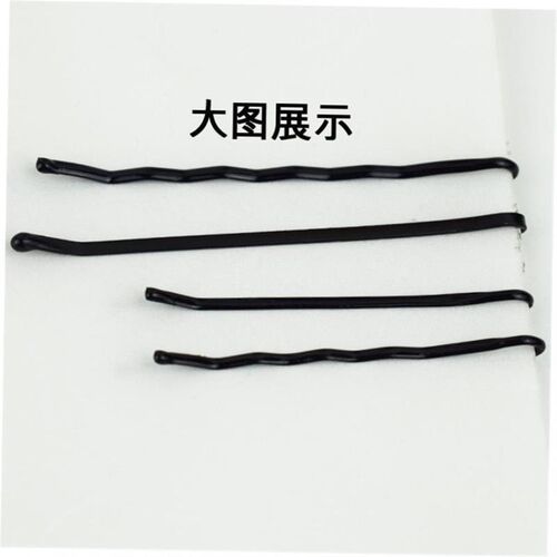 Black Hairpins For Women Hair Clip Lady Bob Pins Invisible