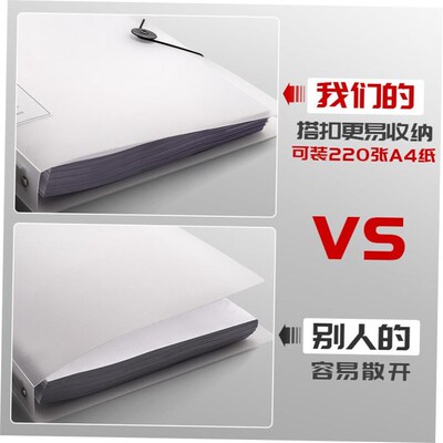 1set A4 Large Lever Arch File Folder with Ring Binder4pcs