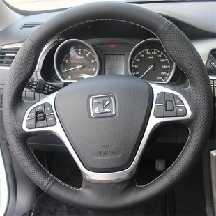 大迈X7 SR9 T00 SR7 Z0专用手缝把 T700 众泰大迈X5方向盘