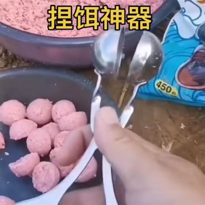 鲢鳙上饵器鲢鳙饵料成型器饵料固定器捏团神器青鱼鲢鳙巨物垂钓渔