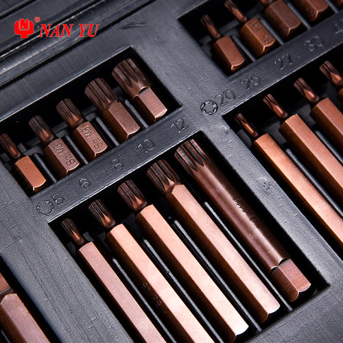 3件星批装工具内六角强磁角梅花冲击批头加长筒转换