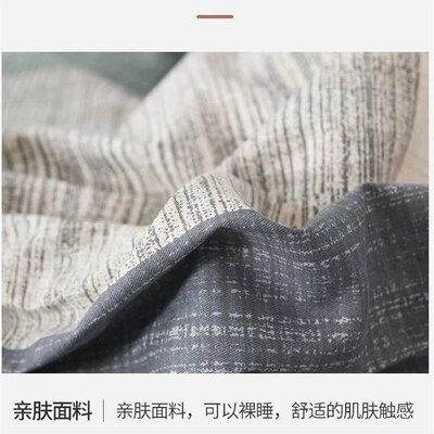 student single double bed sheet bedsheet linen spread 床单