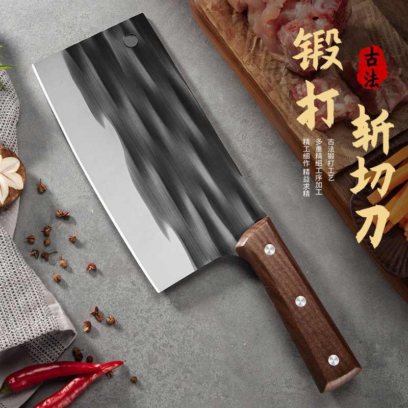 阳江菜刀家用斩切两用刀具厨房锋利片刀菜肉官方旗舰店正品第一名