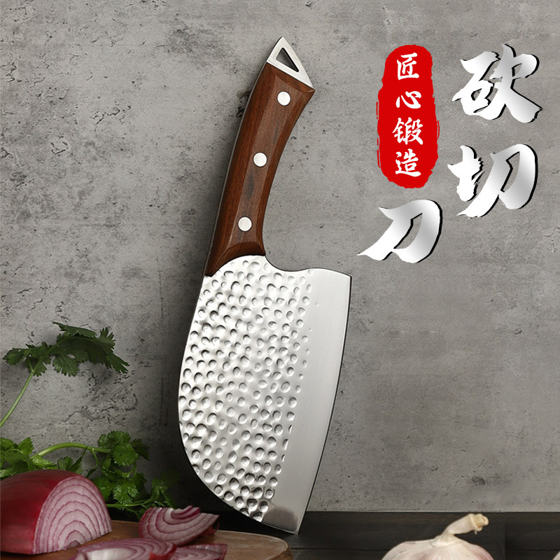 瓜果刀不锈钢切块切水果小刀