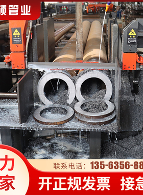 20#5号无缝钢管精密无缝管QB大小口径碳钢厚薄壁铁管空心圆管