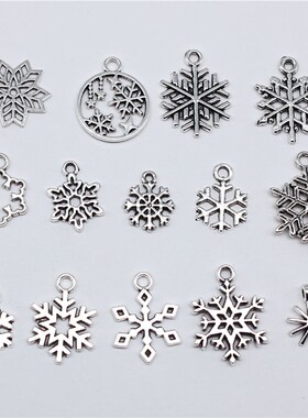 20pcs Metal Zinc Alloy Mix Sizes Snowflakes Charms Fit Jewel