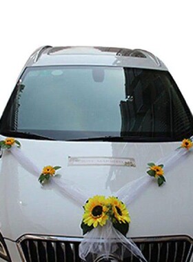 Yellow Effective Decoration With Simulation Decoration