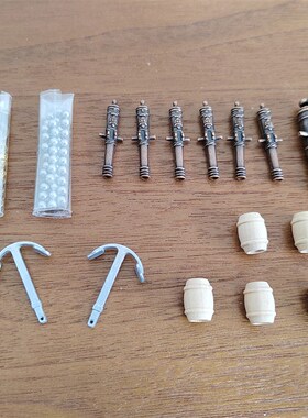 Scale 1/100 Halcon model Ship Accessories kit Classical cann