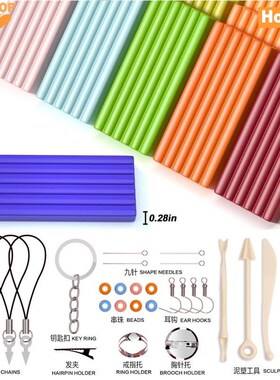 Polymer Clay 50 Colors Modeling Clay for Kids DIY Kits Gift