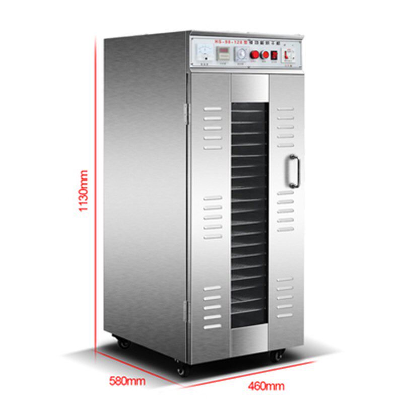 商用水果烘干机风干机食品蔬菜商用干燥箱大型蘑菇腊肉腊肠脱水机,机械设备,干燥机/干燥箱/烘干机,淘宝优惠券,粉丝福利购,淘宝优惠卷