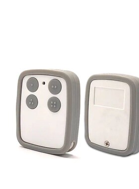 280mhz to 868mhz Universal Garage Door Remote Control Operat