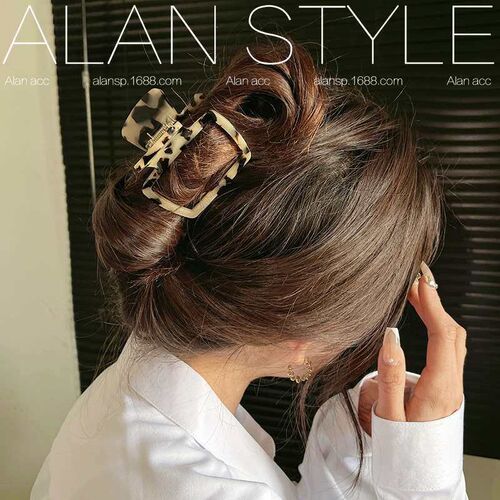 Arlan Ins French Chic Niche Retro Elegant Hawksbill Leopard