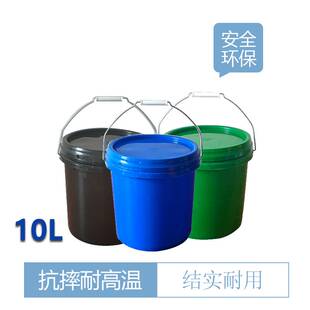 astic bucket small white bucket container industrial gland