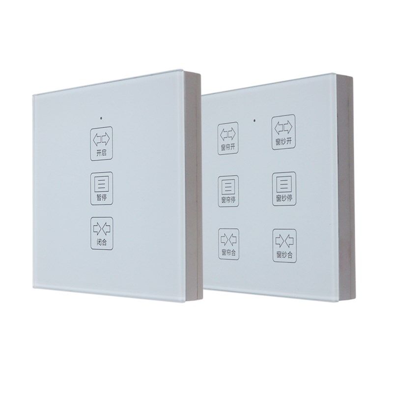 电动窗帘触屏自动开关智能面板钢化玻璃免打孔免布线开合帘