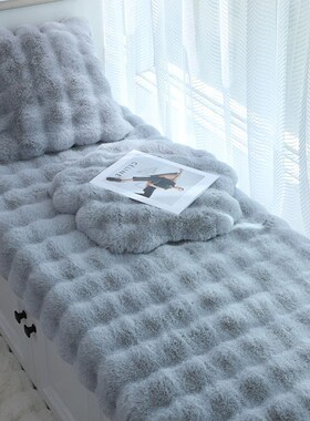 Daifa Rabbit Plush Bay Window Mat Windowsill Mat Bubble Velv