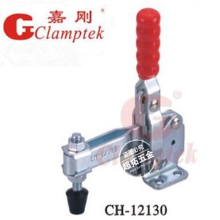 1快速夹紧器 夹钳CH0 嘉钢不锈钢垂直夹具