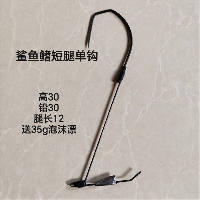 可视鱼钩可视锚鱼钩子新款可视锚钩后置平衡钩小钢炮专用钩钓鱼,户外/登山/野营/旅行用品,鱼钩,淘宝优惠券,粉丝福利购,淘宝优惠卷