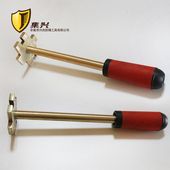 丝牙盖扳手200L大桶 铜制桶盖扳手 开桶扳手轻型单头 防爆开桶器