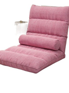Lazy sofa backrest chair on the bed bedroom small sofa