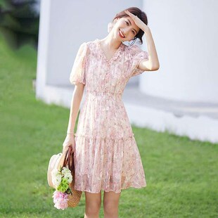 Amoi commuting ladies embroidered puff sleeve V-neck chiffon