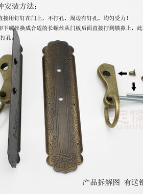 远儒铜雕YRG028中式仿古门窗把手木门长条形拉手房门长形黄铜拉手