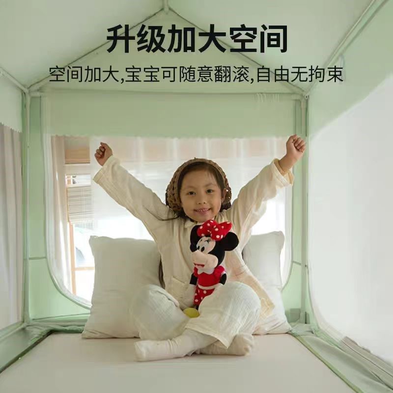 类子母床蚊帐层上下铺专用遮光高低床帘一体式帐篷遮挡帘,床上用品,蚊帐,淘宝优惠券,粉丝福利购,淘宝优惠卷