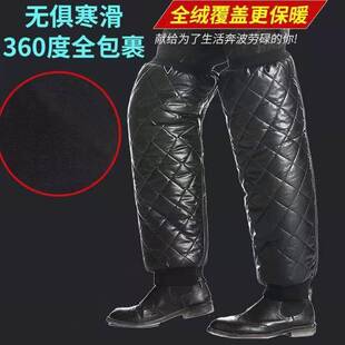Knee sheathing lengthened and thikened knee pads to keep ol