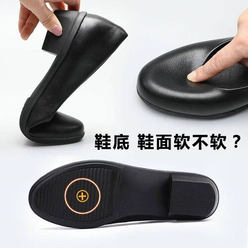 Top Quality Women Pumps Soft Leather Shoes Fashion Office Sh