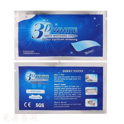 14Pcs/7Pair 3D Teeth Whitening Stripes Teeth Bleaching Tool