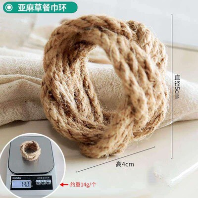 6 Nautical Napkin Rings Linen Rope 亚麻草环编西餐厅餐巾扣