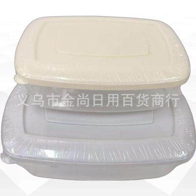 Source for Rectangular Plastic Food Storage Containers, Food