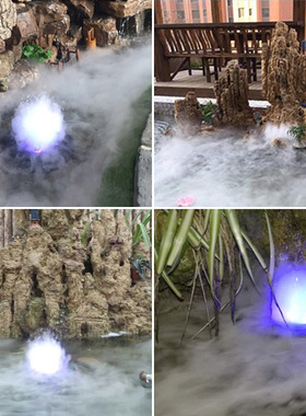 超声波大雾量雾化器假山流水水池鱼缸盆景景观造雾器3头5头加湿器