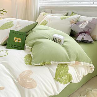 bed sheet set bedding bedsheets sets duvet cover