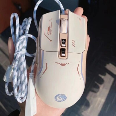 Wired gaming mouse机甲风有线游戏鼠标宏编程RGB炫光吃鸡电脑通