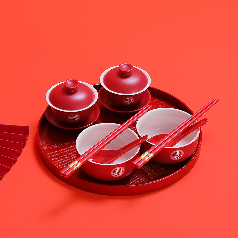 新娘敬茶杯结婚装婚庆盖碗喜碗红色一对两对新人改口茶杯茶碗,节庆用品/礼品,喜碗/敬茶杯,淘宝优惠券,粉丝福利购,淘宝优惠卷