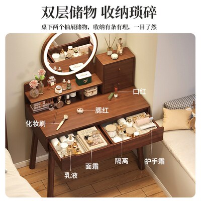 Home dressing table vanity toilet table desk secretaire