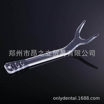 20pcs/pack Dental Intraoral Mouth Opener Teeth Whitening Lip
