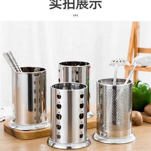 2 Pcs Straw Organizer Tableware Storage Holders Kitchenware