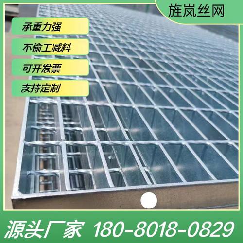 热镀锌钢格栅板 平台踏步 排水沟盖板地沟盖板 排水沟格栅