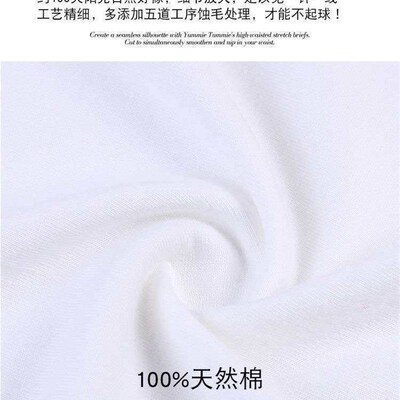 Summer off-shoulder short-sleeved mens combed half-sleeved