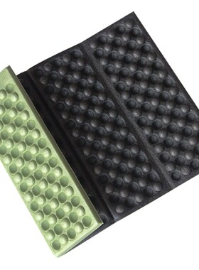 1pc Multi-color Eva Foam Foldable Outdoor Camping Mat Seat F