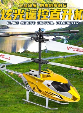 Mini helicopter drone remote control aircraft childrens
