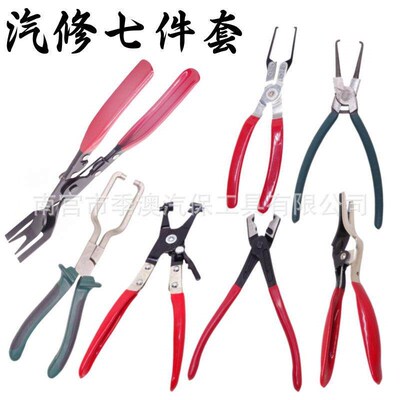 Car Angled Clip Plier Cable Type Flexible Wire Auto Hose Cl