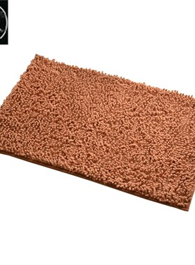 Bath Bathroom Floor Shower Rug Mat guard carpet