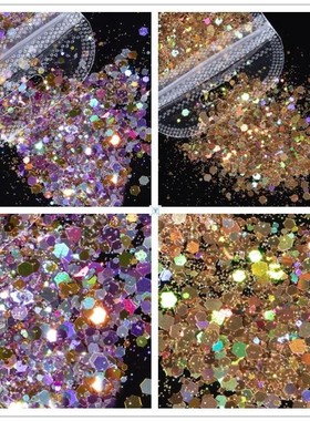 1 Bag Mix Nails Art Glitter Powder Sequ Shine Chrome